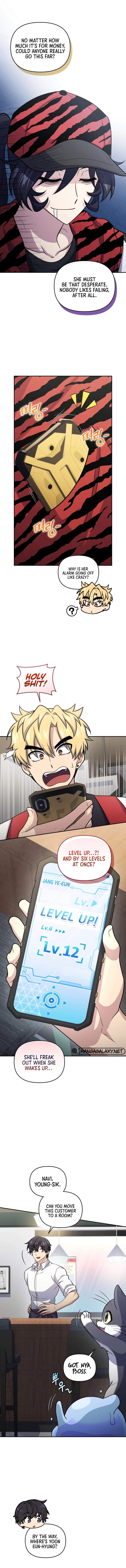 Bizarre restaurant Chapter 52 4